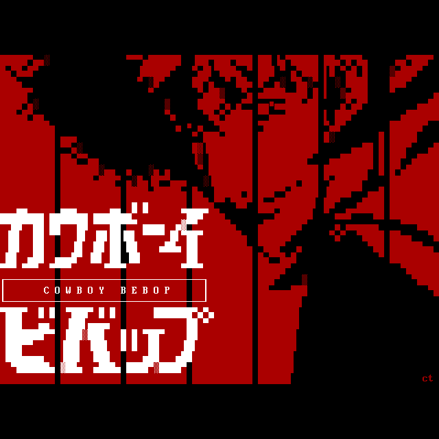 A man with a perceptive gaze, a sharp nose and big hair, all rendered in black and red, glances sideways at the viewer. In the bottom left, Japanese letting spells out the name of his program: Cowboy Bebop.