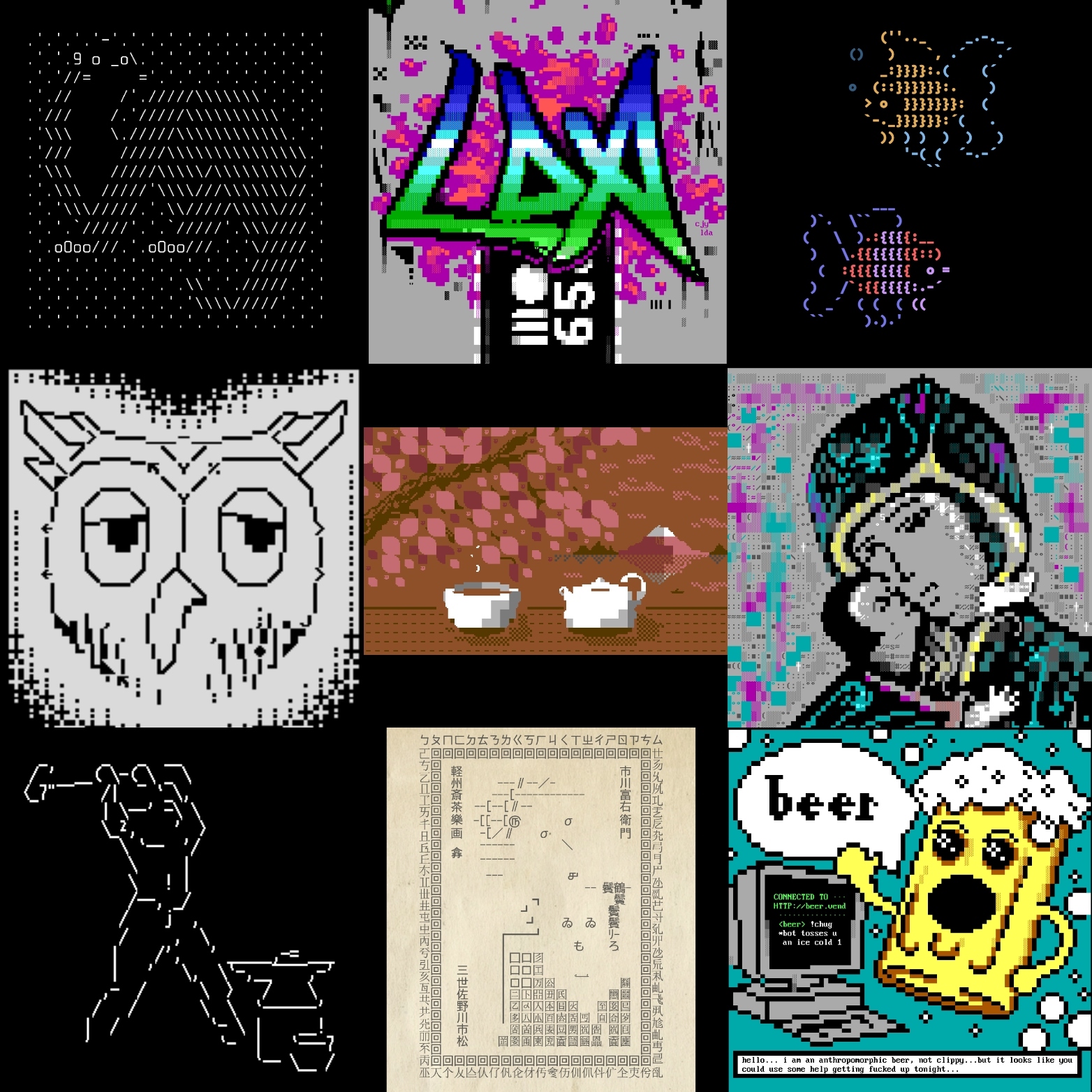 a 3x3 grid of thumbnail images shows blocky images, often composed of typographical symbols, depicting animals, people, a graffiti tag, a tea service and a talking class of frothy beer. (As one does.)
