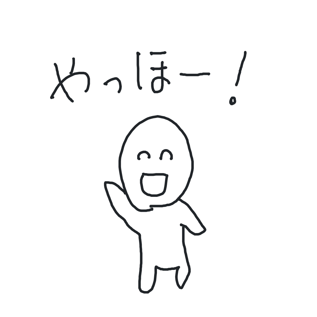 a doodl by @atasinti.bsky.social
